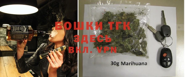 бошки Алзамай