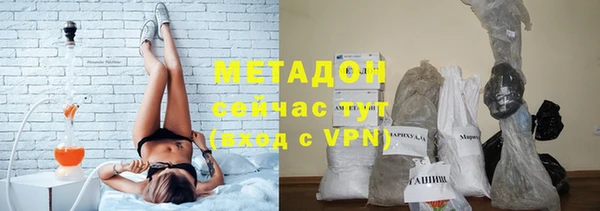 ALPHA-PVP Алексеевка