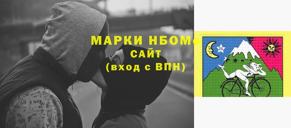 бошки Алзамай