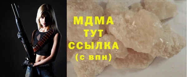 кокаин колумбия Алексин