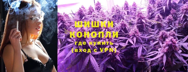 ALPHA-PVP Алексеевка