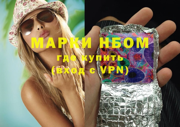 кокаин колумбия Алексин