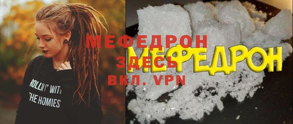 гидропоника Аркадак