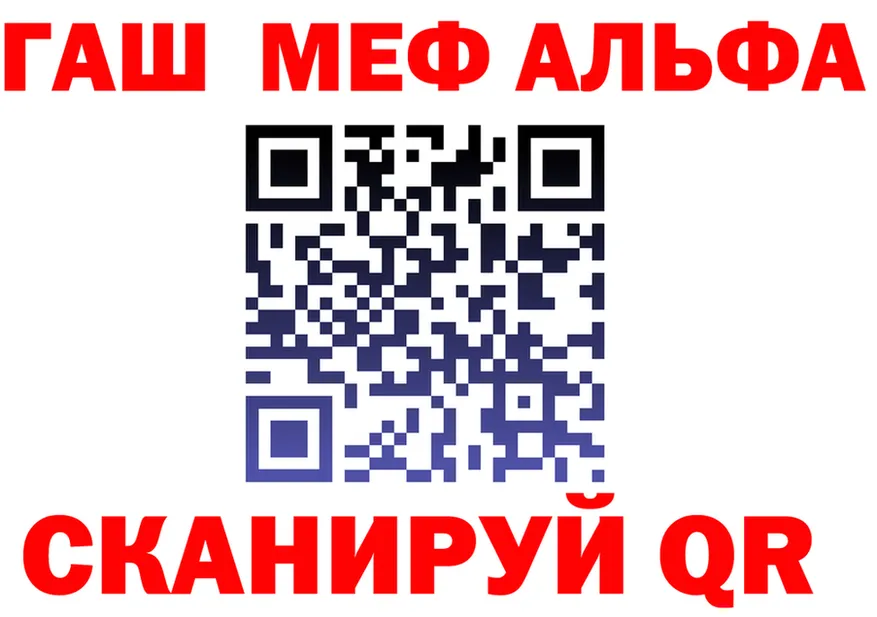 АМФ 98% ONION площадка гидра Уржум