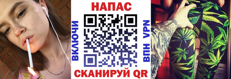 Купить  Уржум  Марихуана SATIVA & INDICA 